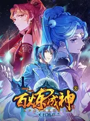 百想艺术大赏资讯图